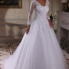 Свадебное платье 5432